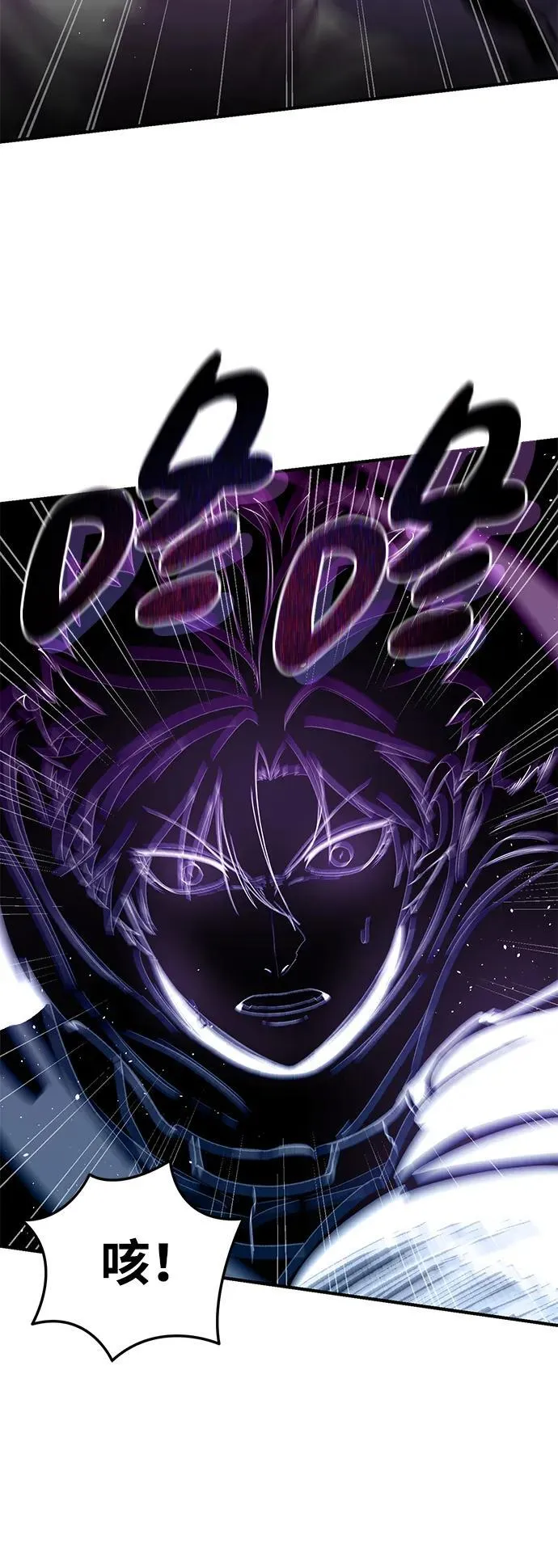 第11话52