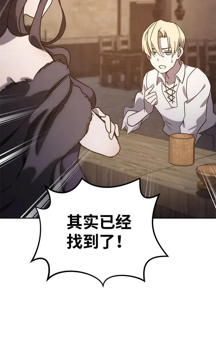 第1话123