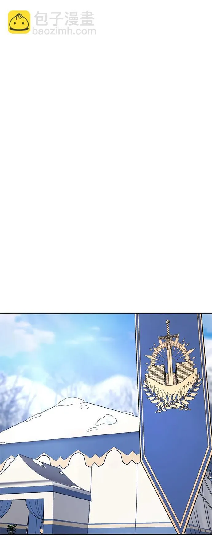 第7话94