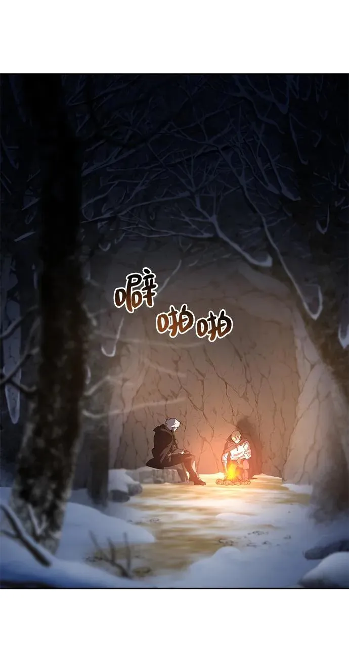 第3话29
