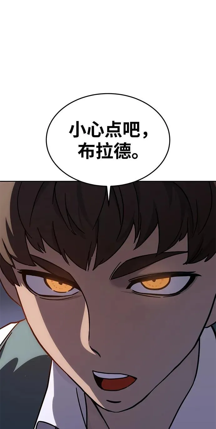 第1话175