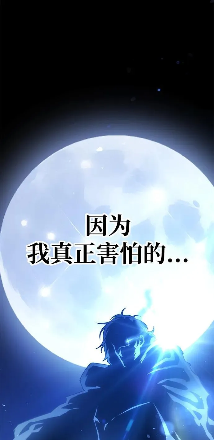 第5话153