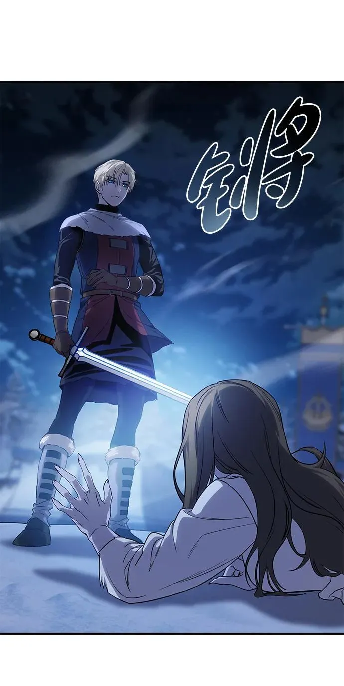 第11话98