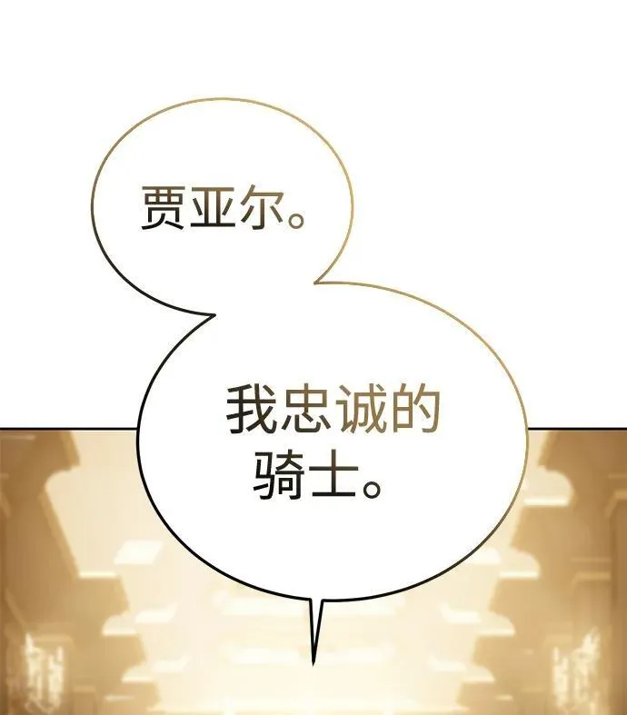 第14话63