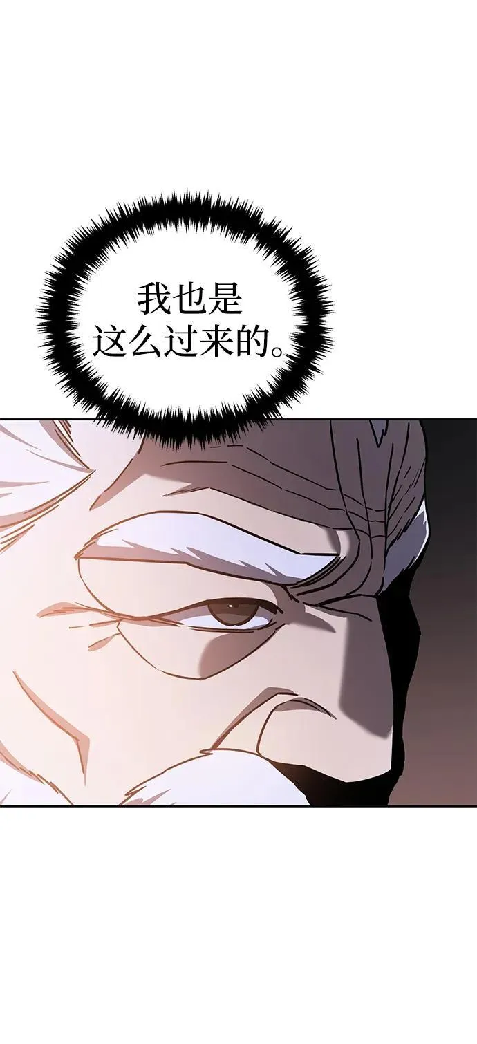 第5话65