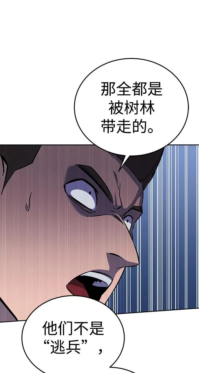 第9话16