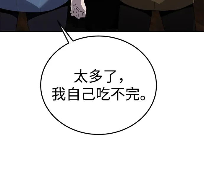 第15话99