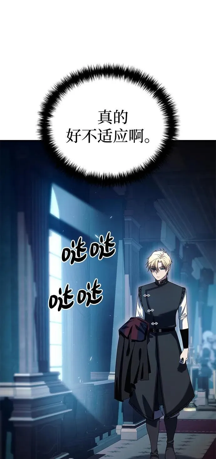 第16话65