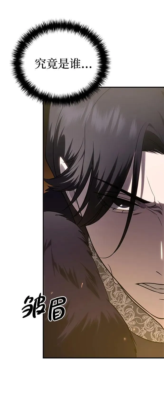 第11话15