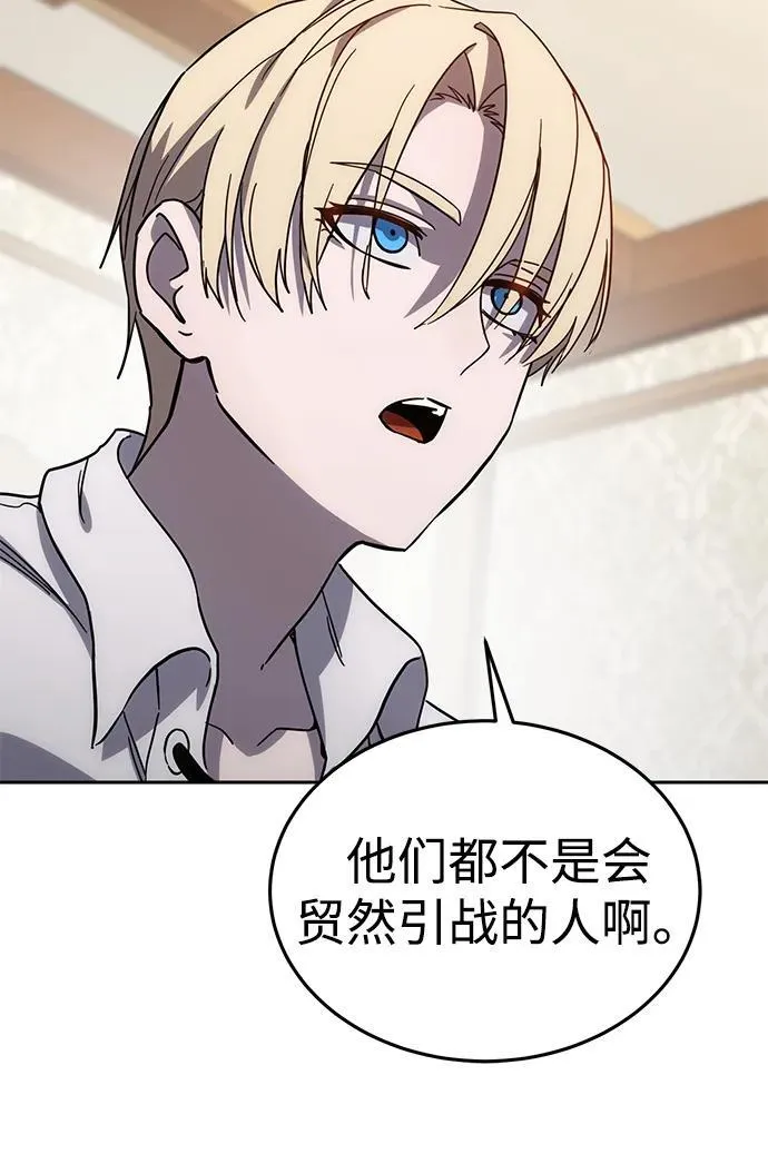 第1话170