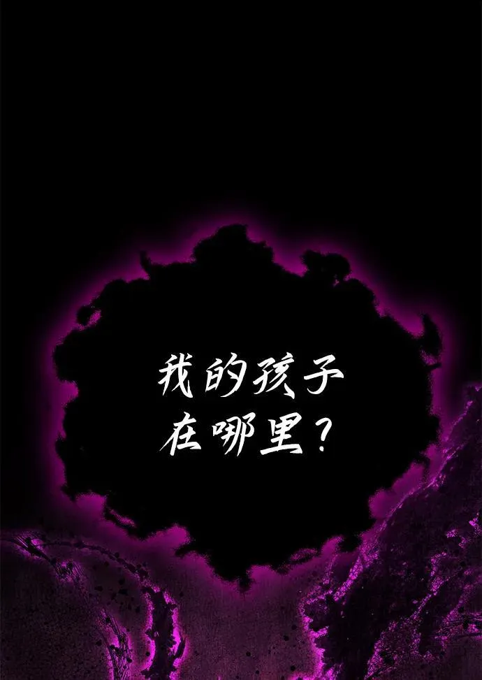 第10话11