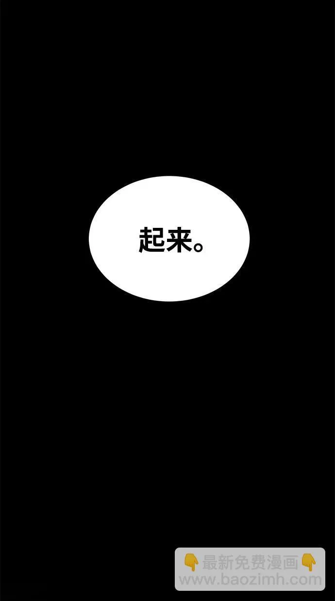 第5话6