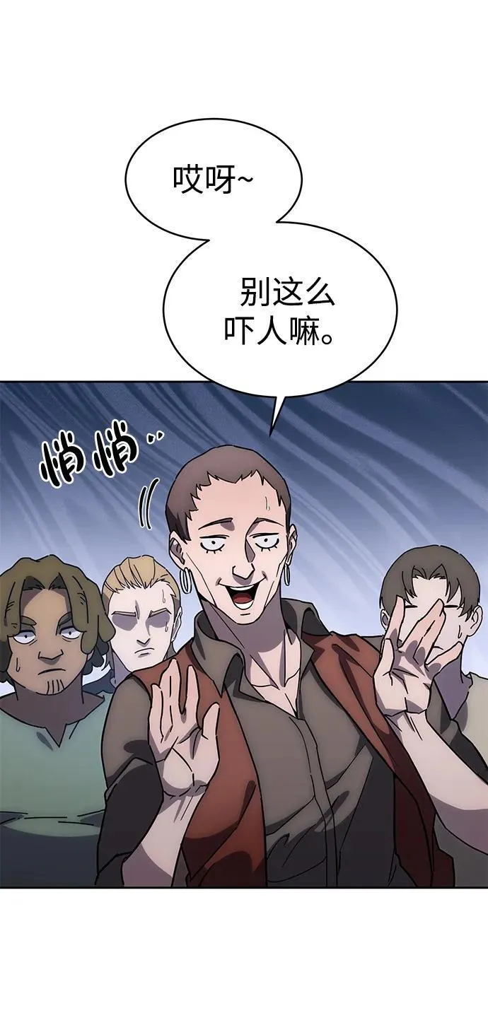 第1话138