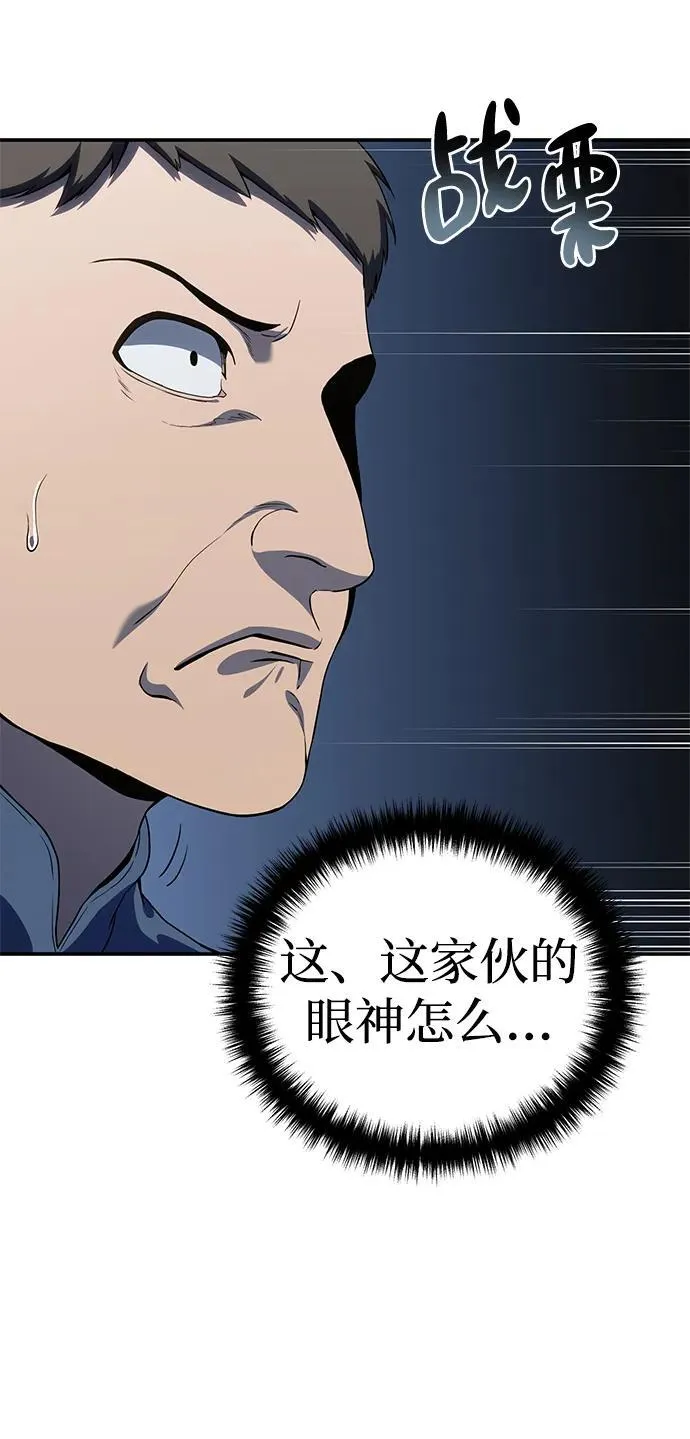 第15话63