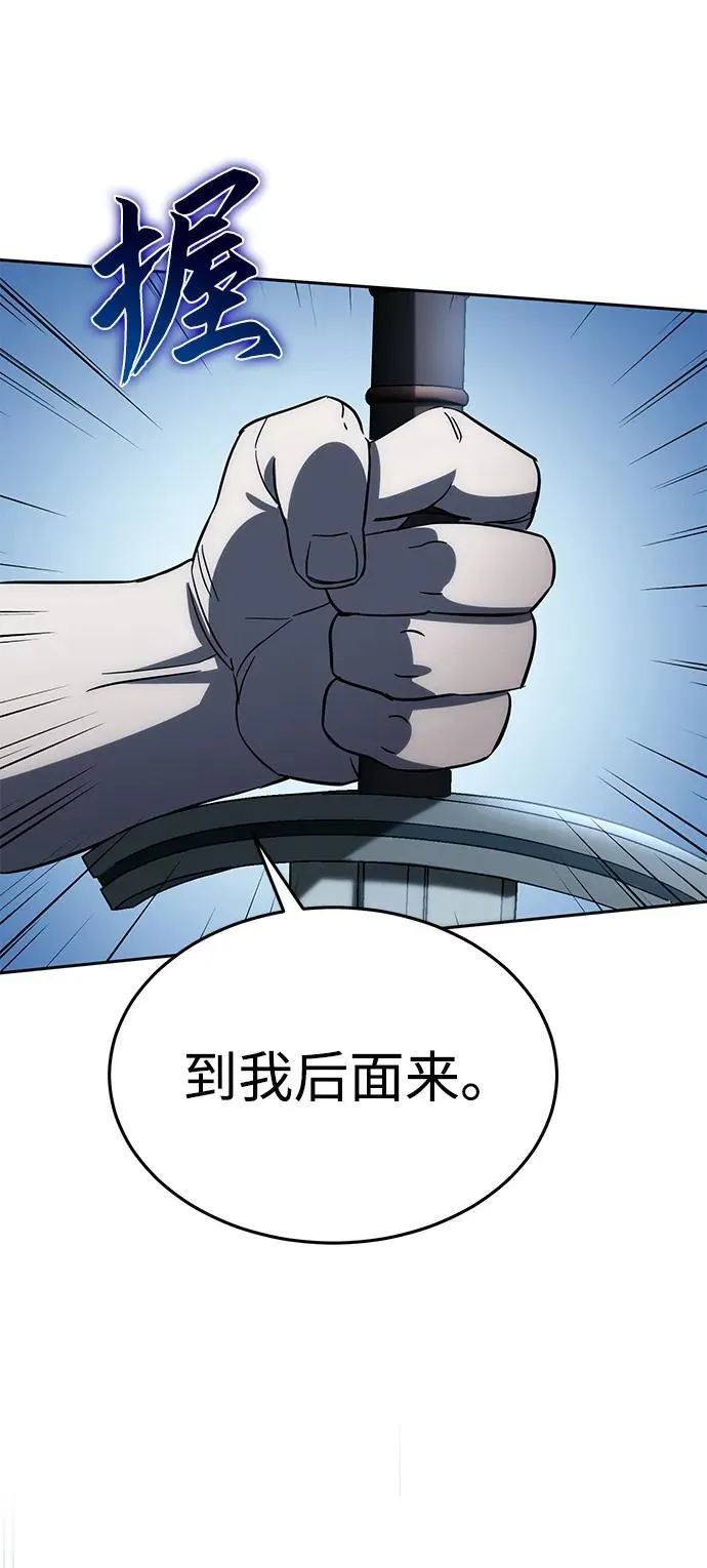 第3话105