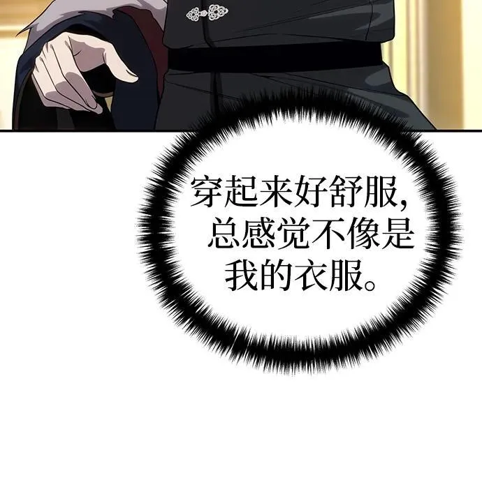 第16话63