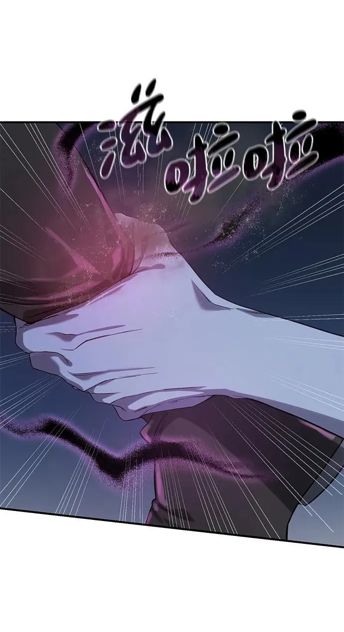 第11话79