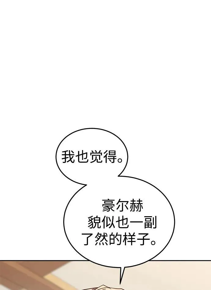 第1话169