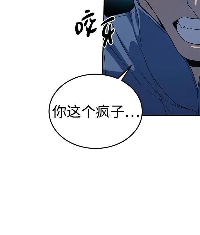 第15话67