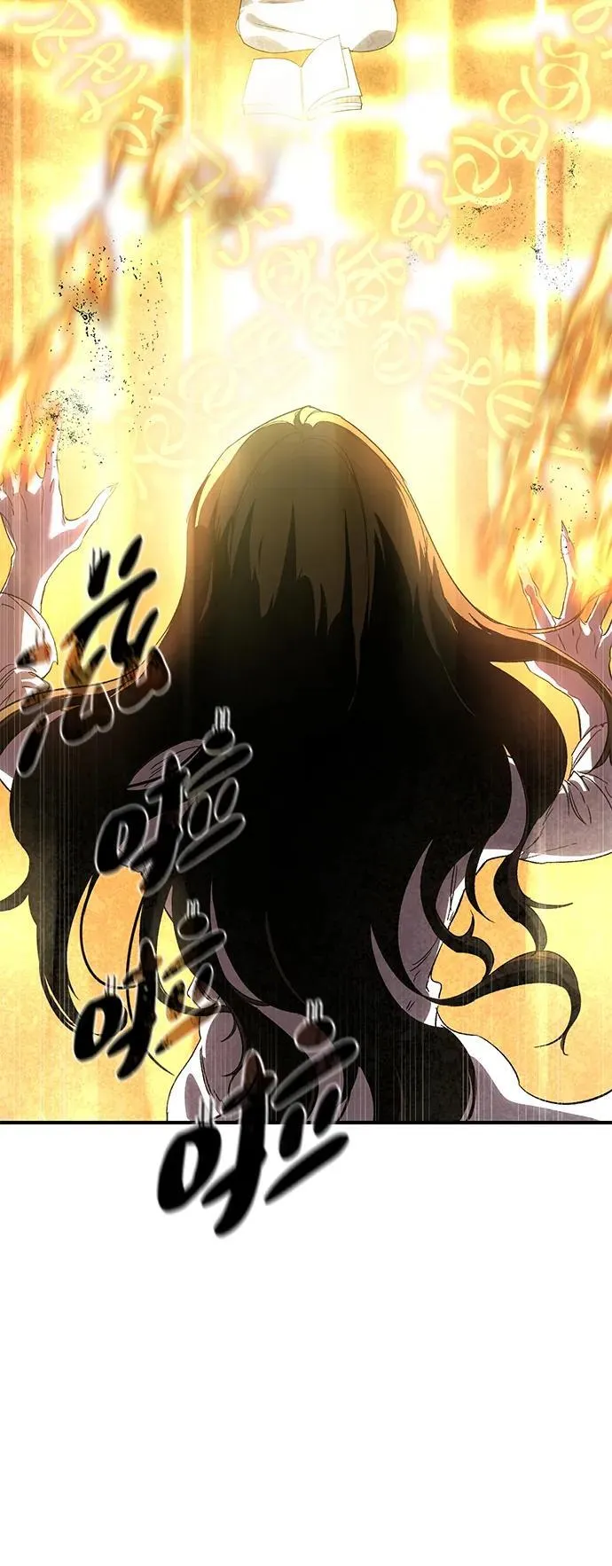 第11话8