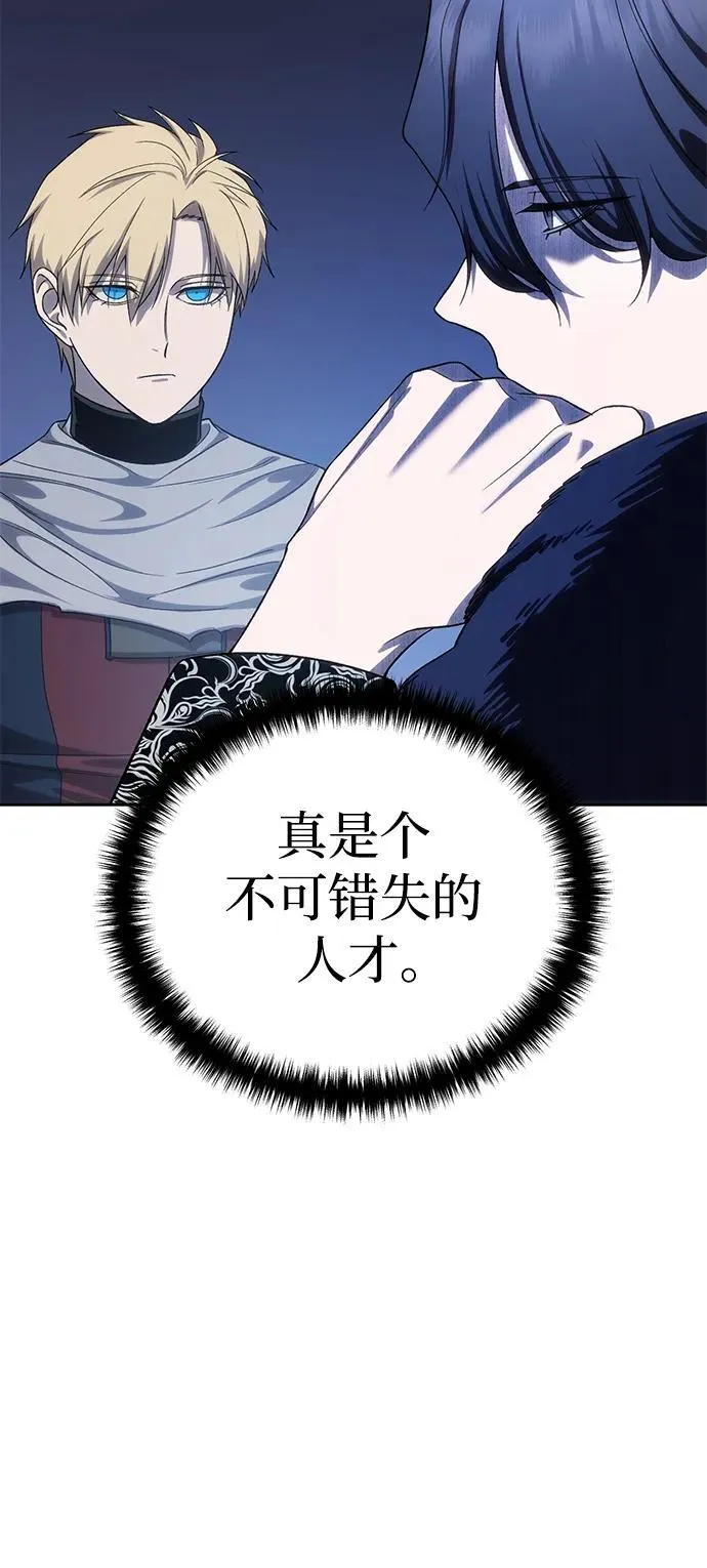 第12话52