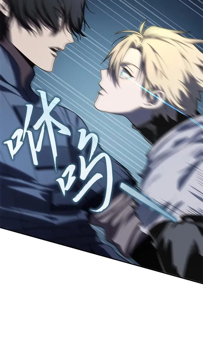 第15话37