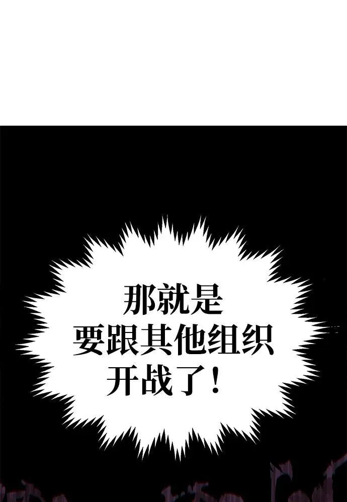 第1话177