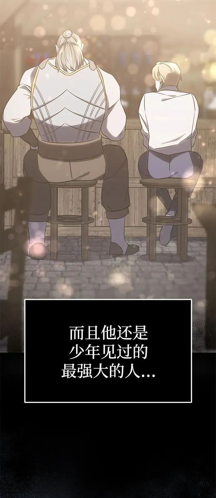 第4话103