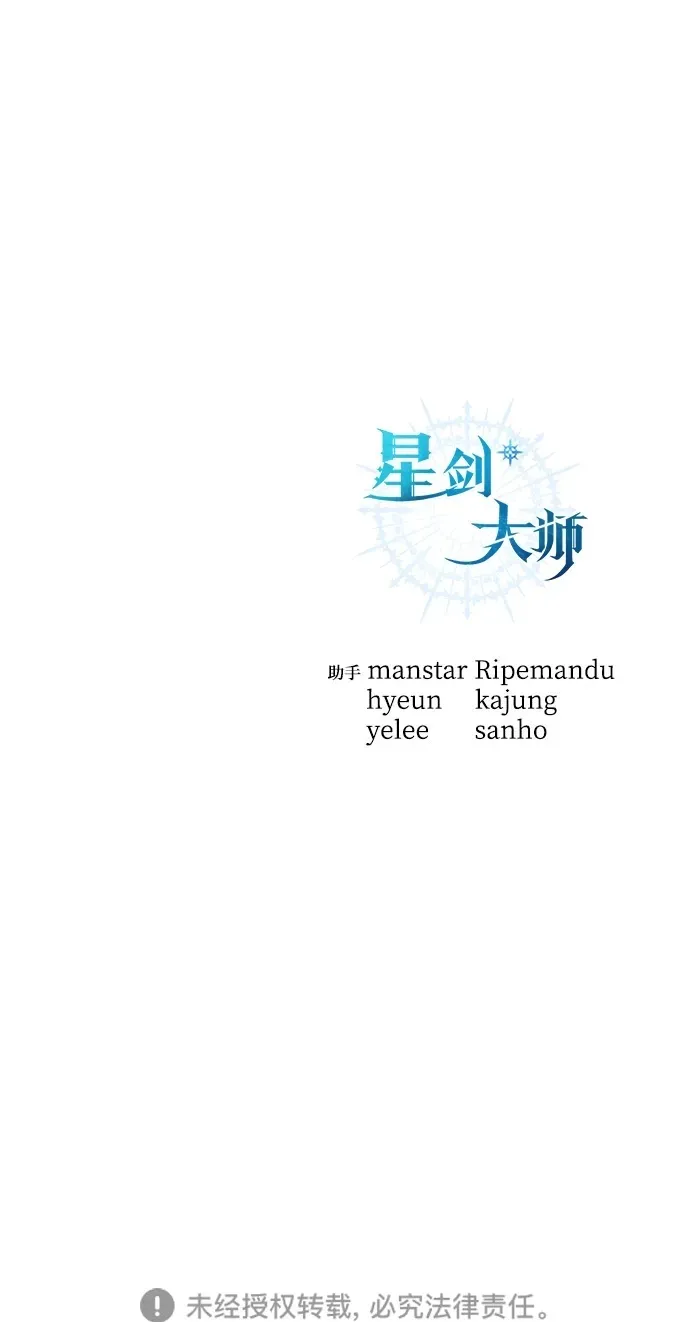 第9话102