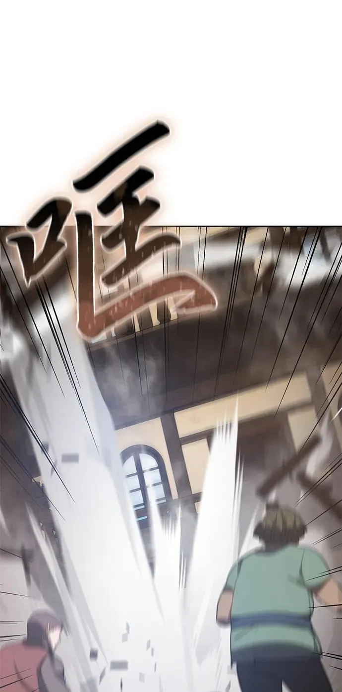 第4话51