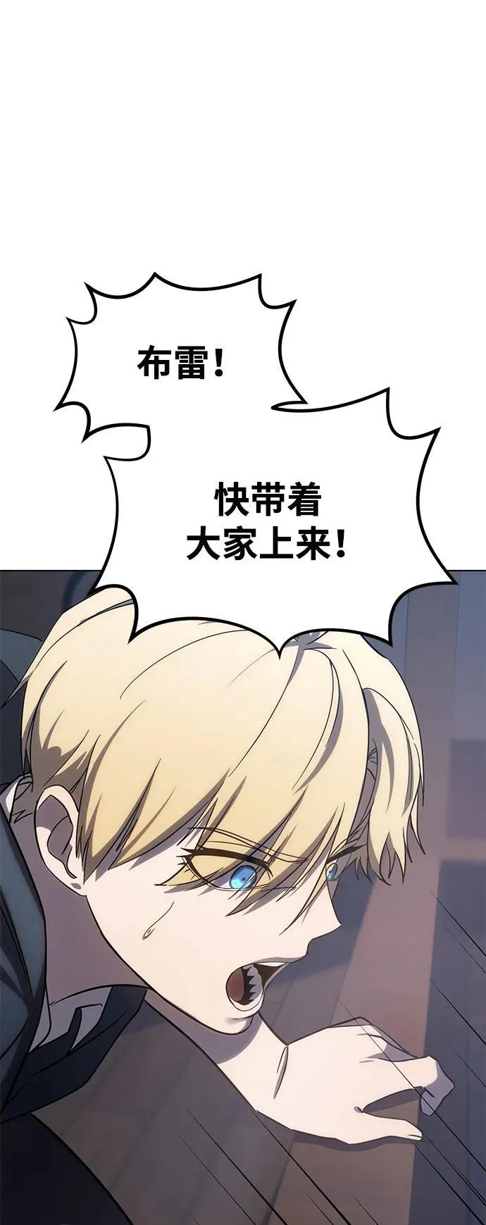 第4话43