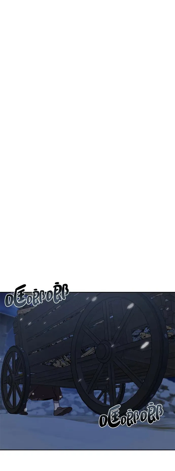 第5话87