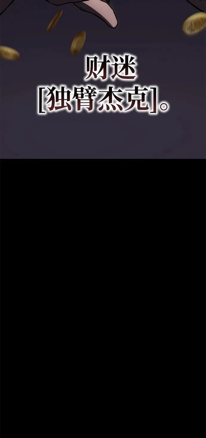 第1话184