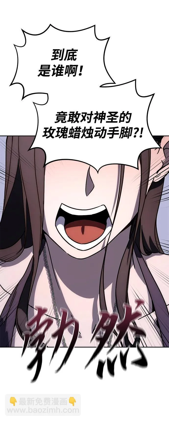 第1话120