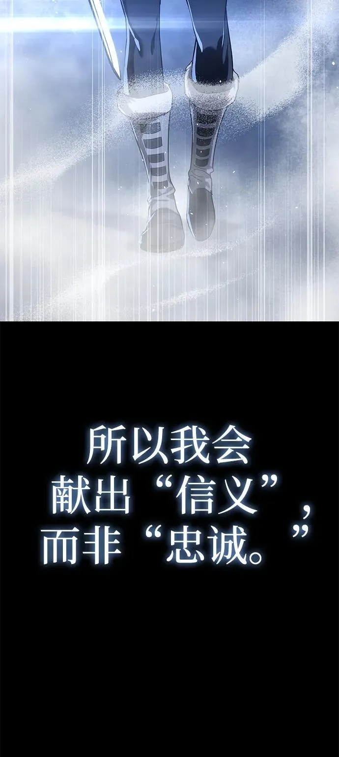 第11话47