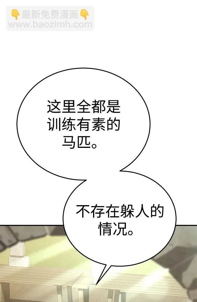第16话32