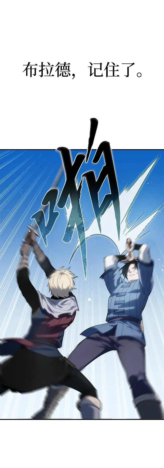 第15话29