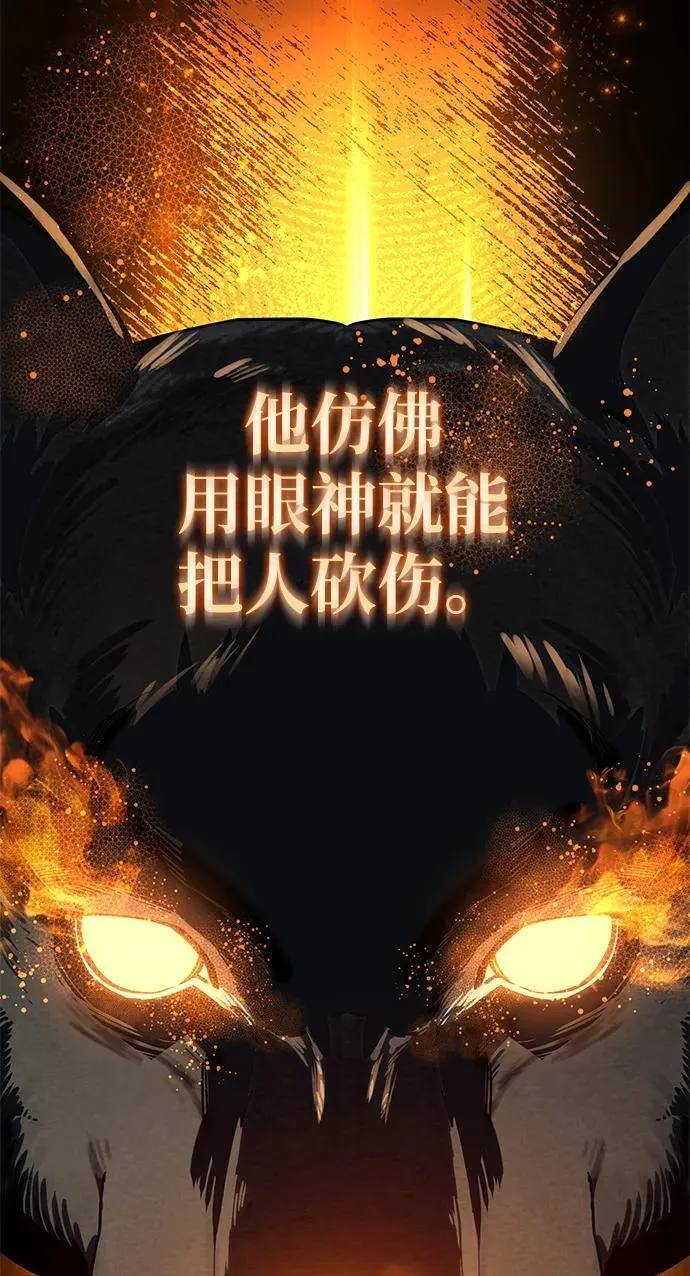 第13话26
