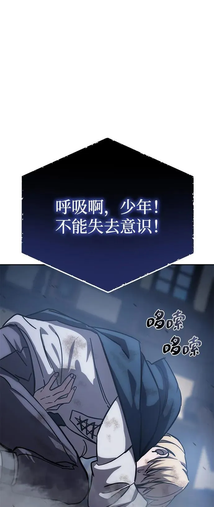 第4话123
