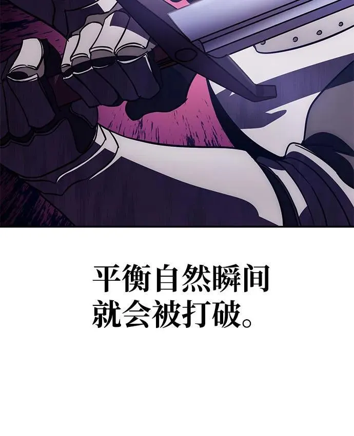 第2话71