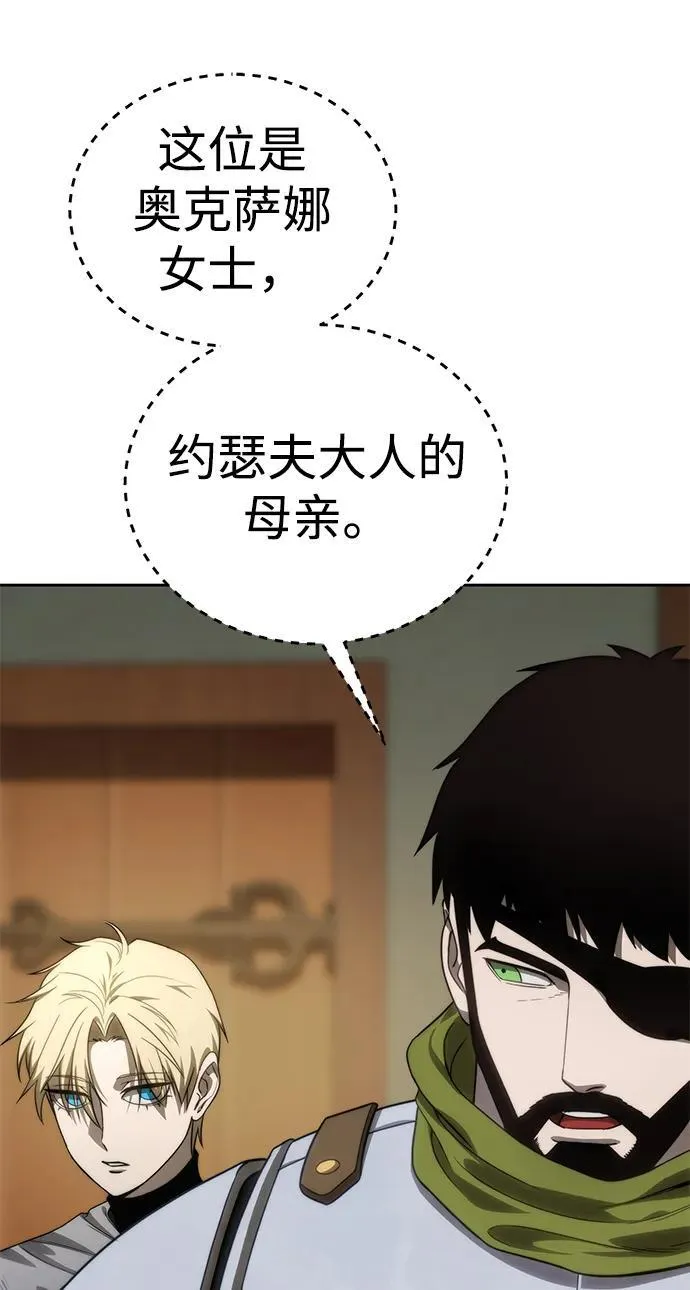 第14话65