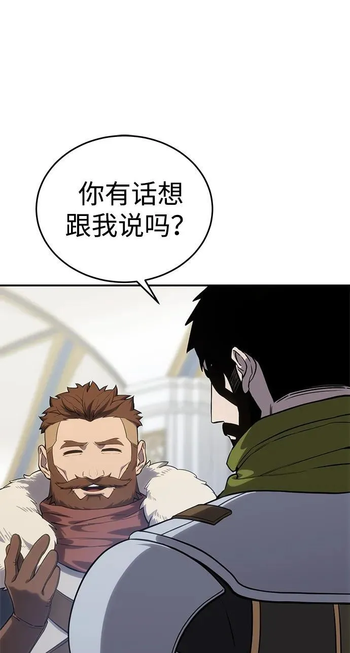第16话12