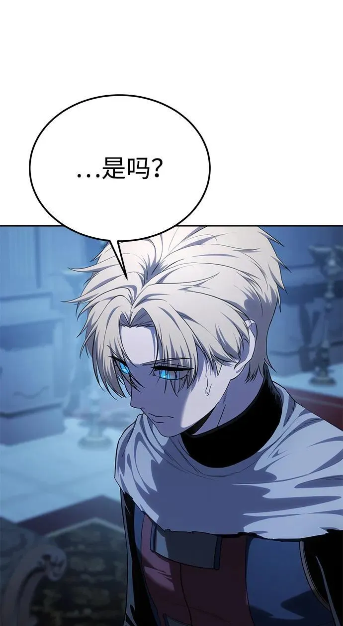 第14话12