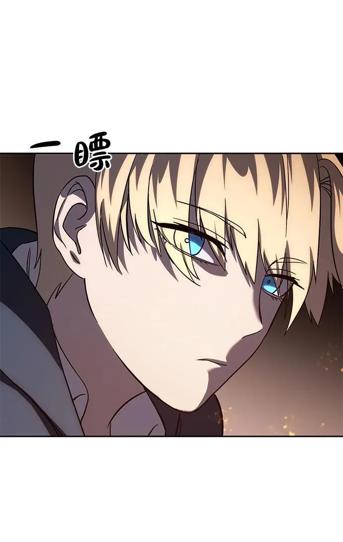 第3话30