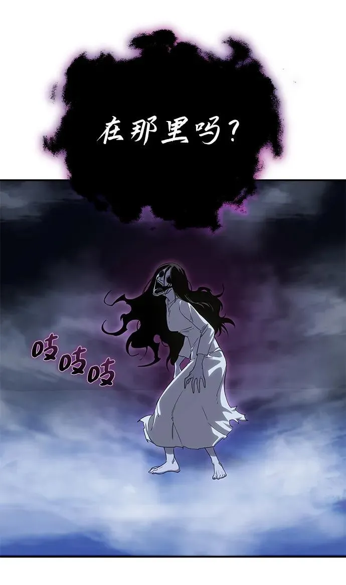 第10话98