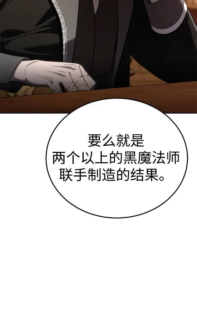 第13话65