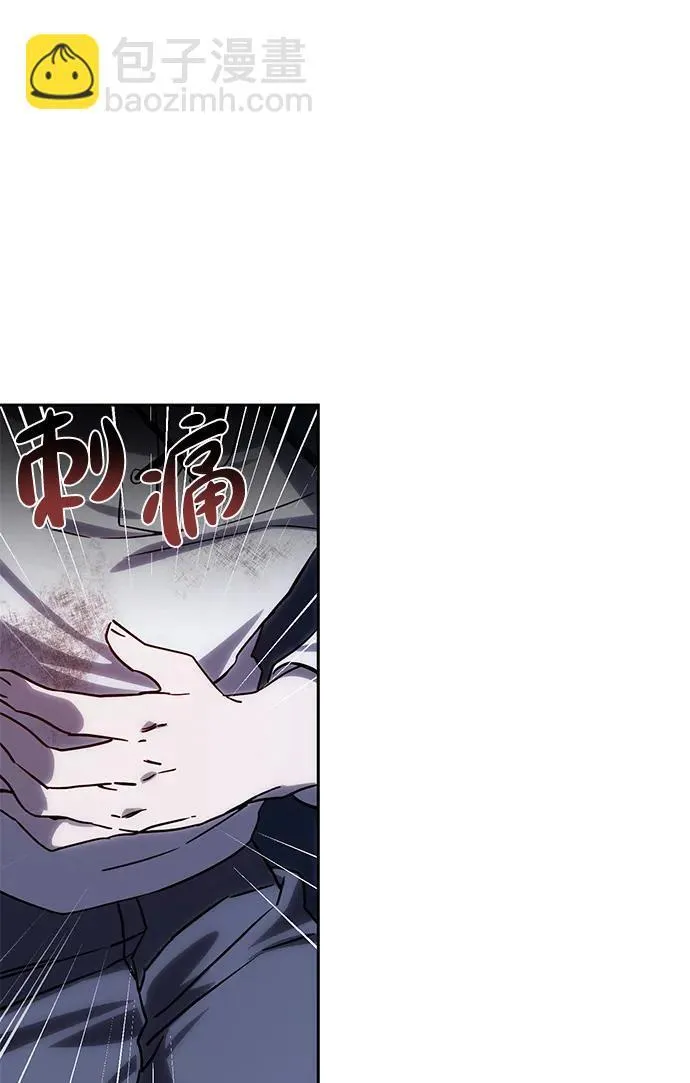 第5话3