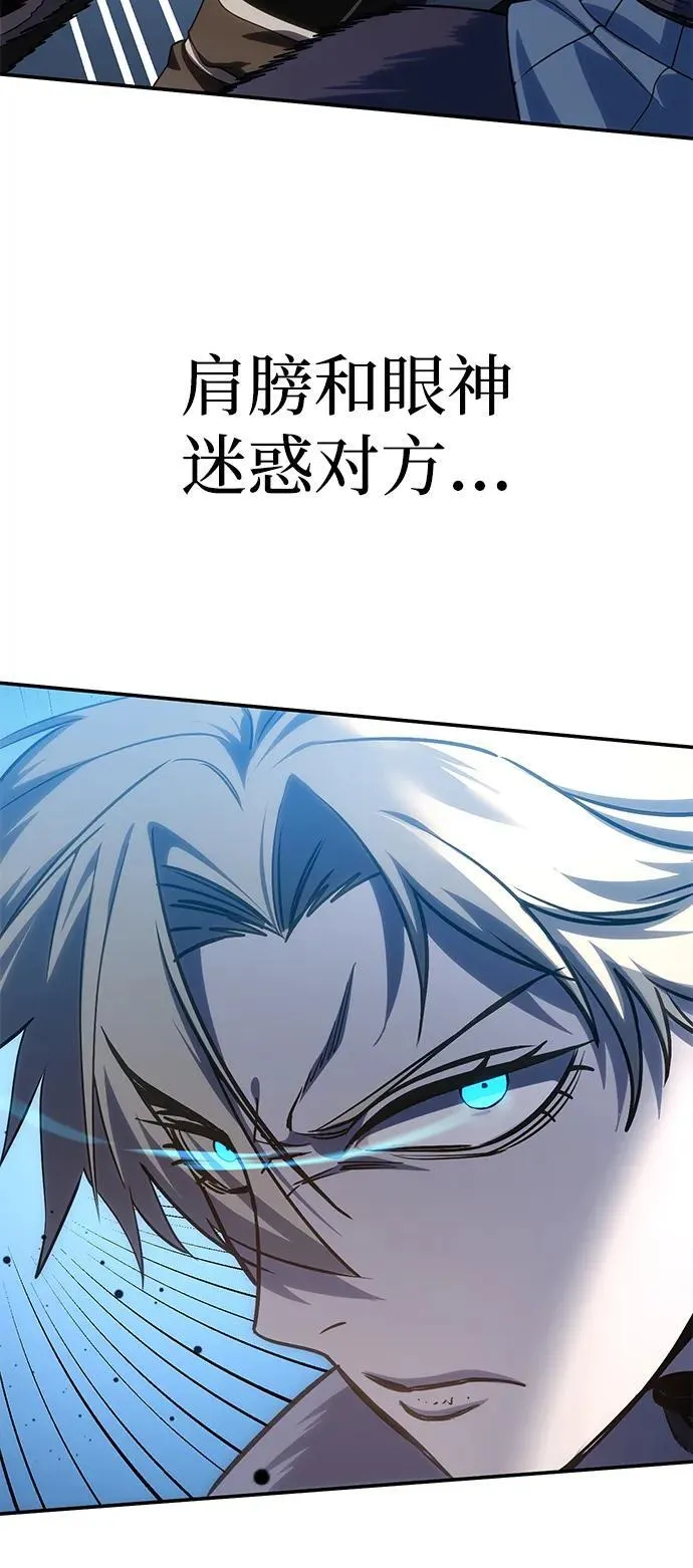 第15话32