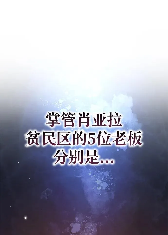 第1话179