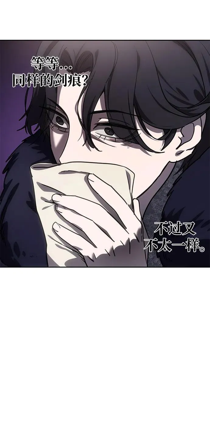 第6话34